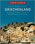 Griechenland Reisef�hrer - Attika Festlandreisen