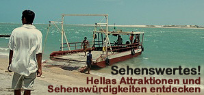 Griechenland Reisef�hrer - Attraktionen und Sehensw�rdigkeiten entdecken!